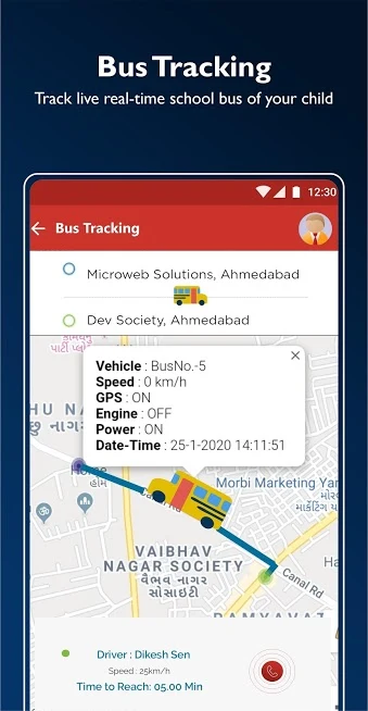 South Interdisciplinary School screenshot
