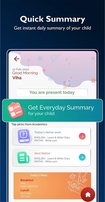 South Interdisciplinary School screenshot